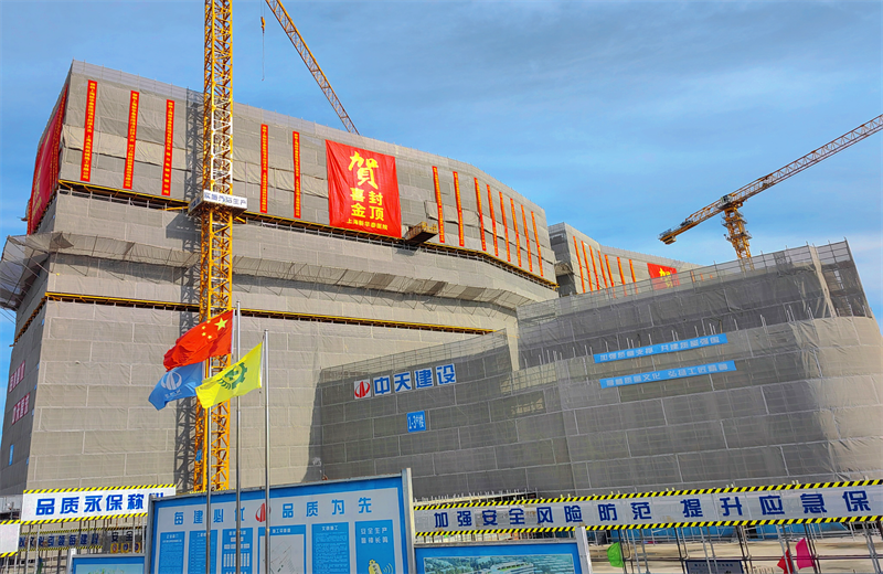 2024年10月30日，豪运国际三建上海新华泰医院项目主体封顶。