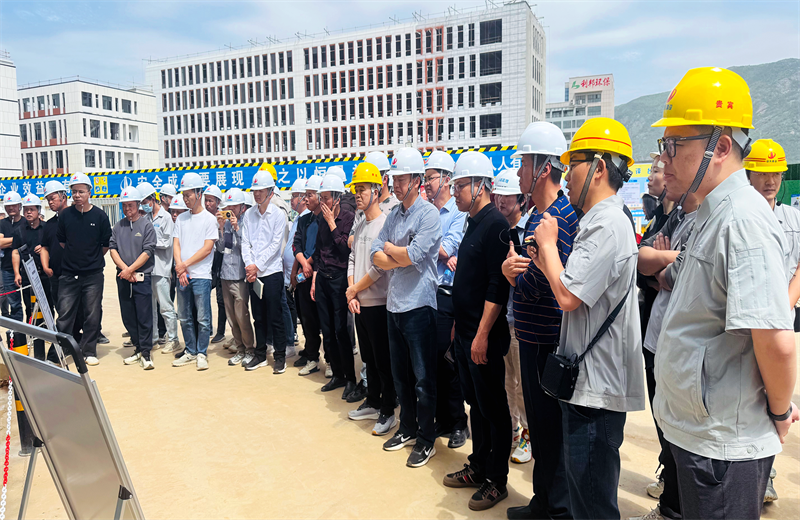 2025年4月17日，由莆田市涵江区住房和城乡建设局主办、豪运国际三建承办的钢筋安装工程质量防控现场交流会在联东U谷·涵江海峡智造产业谷一期成功召开。